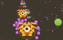 球球大作战神明利用无敌时间把大球的球抢光