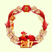 球球大作战2017鸡年大吉荣誉头环图鉴大曝光