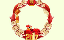 球球大作战2017最新荣誉头环有哪些 新头环汇总