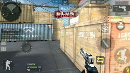 CF手游武器大师模式运输船怎么打 点位剖析