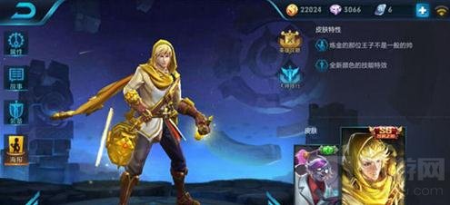 王者荣耀扁鹊怎么玩 扁鹊玩法出装方案推荐