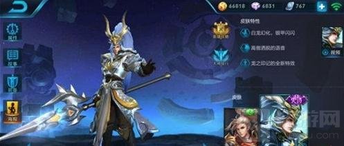 王者荣耀新赛季排位赛非神即坑的英雄大盘点