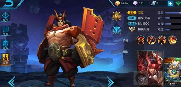 王者荣耀廉颇怎么玩 廉颇实战技巧全面讲解