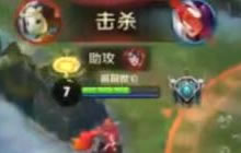 王者荣耀嗨氏解说 安琪拉AP法师打法出装教学