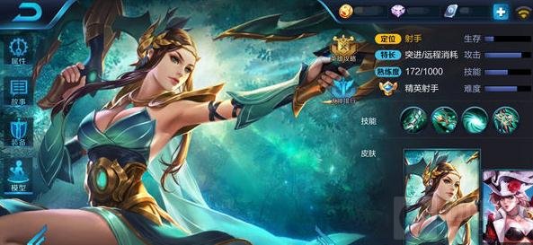 王者荣耀虞姬好玩吗 森林之风虞姬实战解析