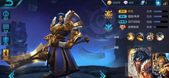 王者荣耀霸王项羽怎么玩 项羽玩法出装讲解