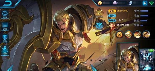 王者荣耀亚瑟怎么玩好 亚瑟技能运用技巧解读