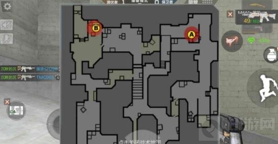 CF手游潜伏者激战A包点战术 沙漠灰上演生死突破