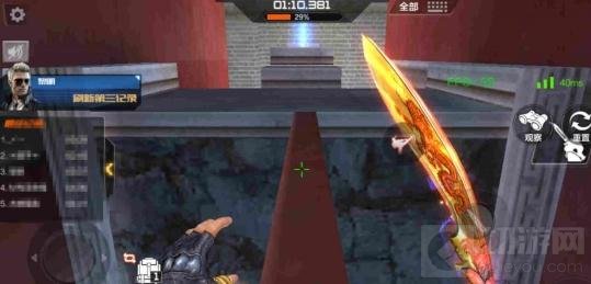 CF手游大宝殿1到10关怎么顺利通过 通关指南 