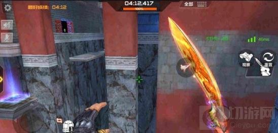 CF手游大宝殿隐藏关卡在哪 怎么开启隐藏关