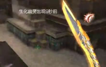 CF手游奇怪君：火麒麟尼泊尔刀幽灵精彩视频