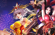 惊喜狂欢嗨不停 时空召唤新春庆典活动震撼开启