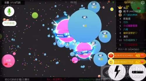 球球大作战新赛季怎么快速提升段位 升段指南