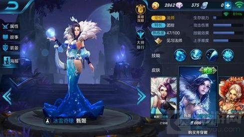 王者荣耀高性价比英雄推荐 元旦快速上分英雄