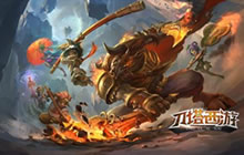 大有可为的移动电竞 全民电竞时代即将到来