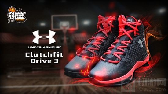 街篮贺岁杯决赛今日开战 看直播赢库里战靴