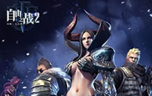 自由之战2首测数据终极揭秘 游戏数据来说话