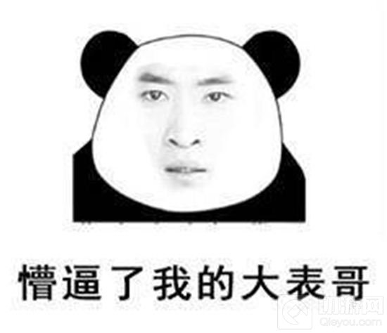 自由之战2主策被万人X 透露开测时间激活码