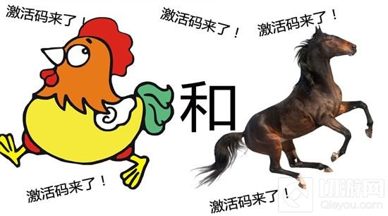 自由之战2主策被万人X 透露开测时间激活码