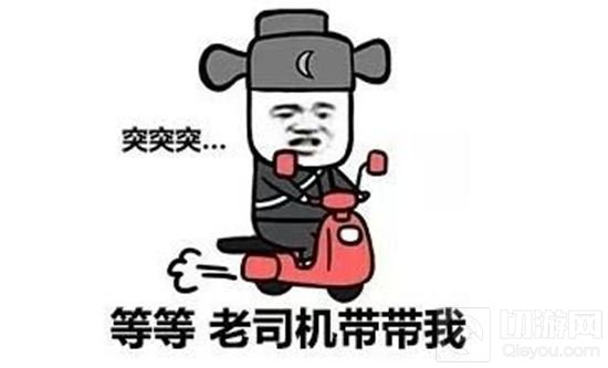 自由之战2主策被万人X 透露开测时间激活码