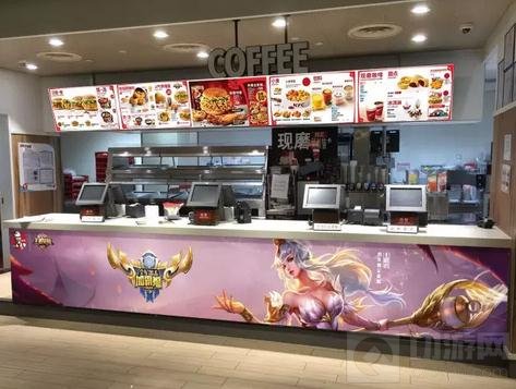 王者荣耀全军出鸡 肯德基献上王者新年好礼