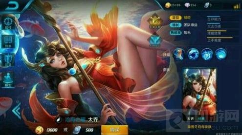 王者荣耀S6赛季什么时候开始 S6赛季奖励一览