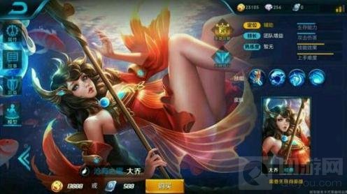 王者荣耀大乔技能图鉴 人物模型技能特效赏析