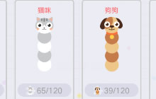 贪吃蛇大作战高级皮肤碎片怎么获取问题解读