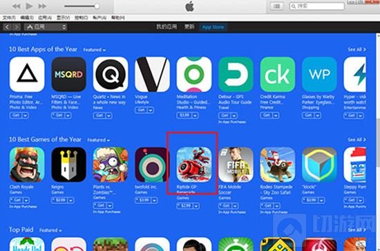 欧美竞速神作《激流快艇3》制霸全球排行榜