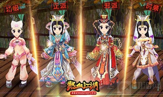 妙手回春奇阵御敌 热血江湖手游大医师曝光