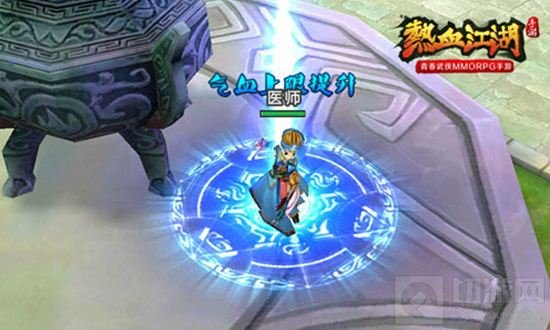 妙手回春奇阵御敌 热血江湖手游大医师曝光