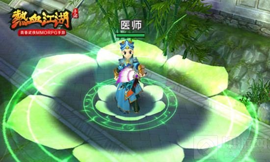 妙手回春奇阵御敌 热血江湖手游大医师曝光