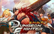 DNF手游3D版韩服系统解析 韩服更新消息汇总