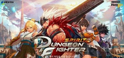 DNF手游3D版韩服系统解析 韩服更新消息汇总