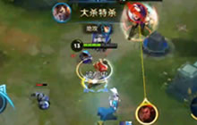 王者荣耀蝴蝶解说视频 宫本武藏强势逆风翻盘