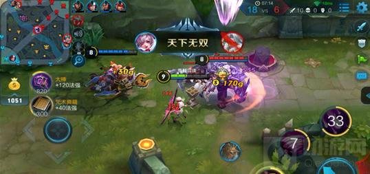 王者荣耀怎么保持优势 将前期优势变成胜利