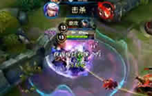 王者荣耀klaus解说高渐离 爆炸AOE强势伤害