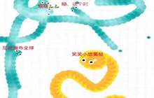 贪吃蛇大作战蛋挞解说团战模式 队友配合技巧