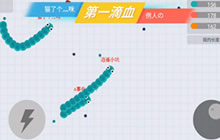 贪吃蛇大作战小坑解说 新手上手各模式教学