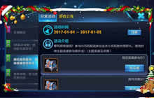 王者荣耀封神主题英雄是谁 哪吒相关英雄解析