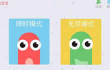 贪吃蛇大作战小米五玩不了 没有声音怎么办