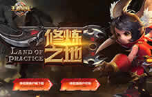 王者荣耀体验服抢号怎么弄 抢号注意事项分析