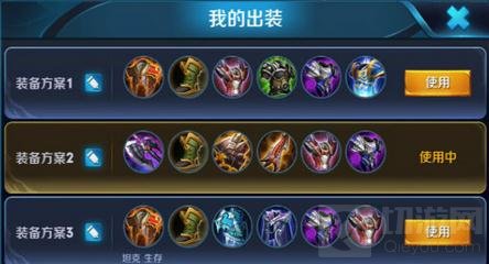 王者荣耀吕布对战技巧分享 吕布出装思路解析