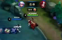 王者荣耀重生解说高渐离 后期团战伤害爆表