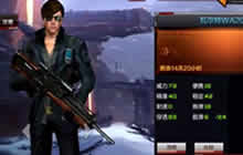 CF手游瓦尔特WA2000怎么样 武器使用技巧