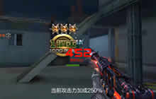 CF手游小刘解说M14EBR暗夜 生化模式枪枪爆头