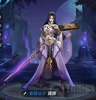 王者荣耀2017情人节皮肤分享 露娜悟空秀恩爱