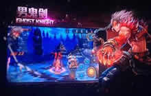 DNF手游即将来临 腾讯神秘格斗手游宣传视频