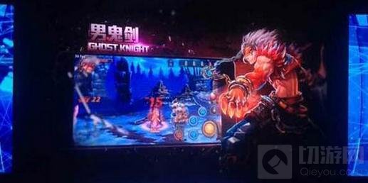 DNF手游即将来临 腾讯神秘格斗手游宣传视频