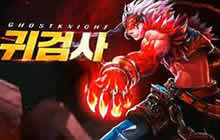 DNF手游3D版地下城与勇士魂 10.18正式开测